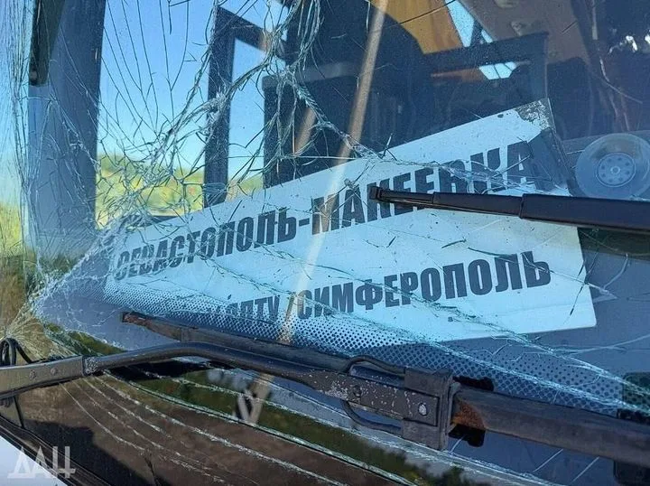 Дорога в Крым: почему "тайные тропы" стали дорогой риска