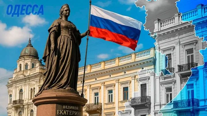 Сладков о перспективах Одессы и ходе спецоперации