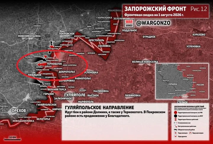 Анализ маневров ВСУ: оценка ситуации под Запорожьем