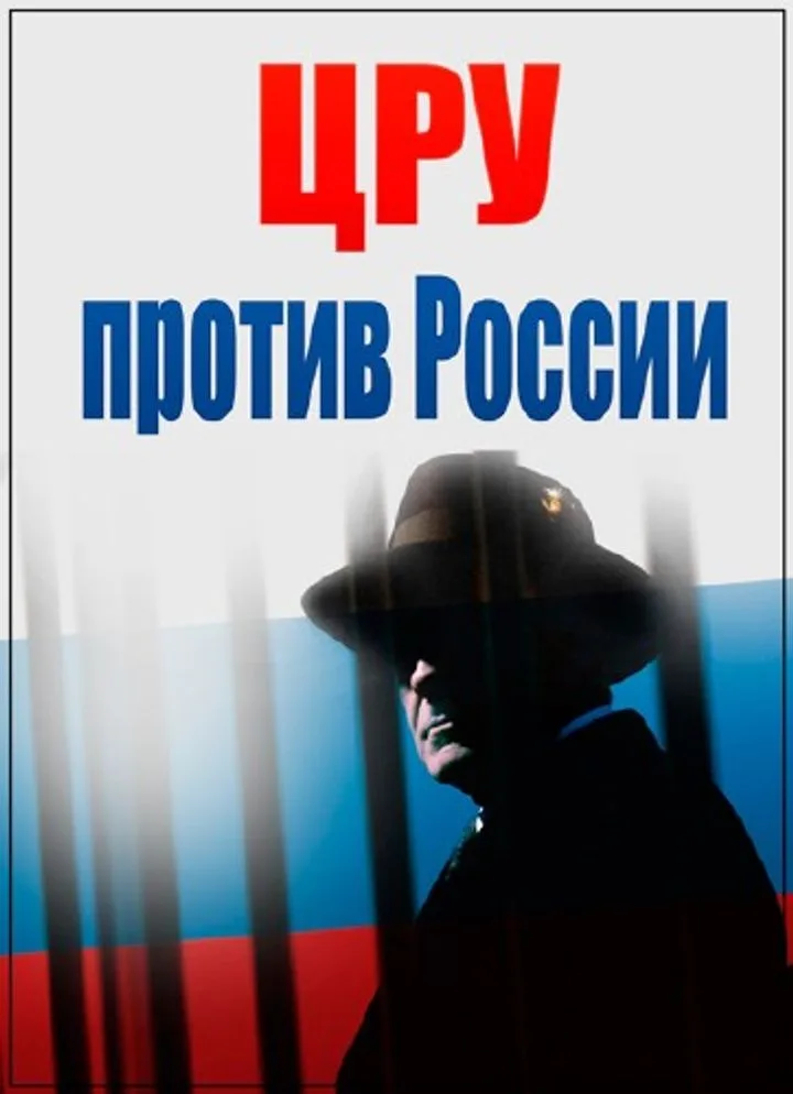 Экс-агент ЦРУ: Россия опережает НАТО, вся надежда на Украину