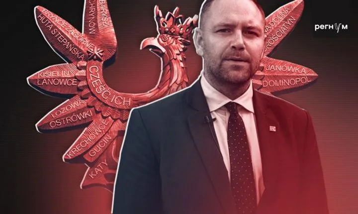 Поляки делят Украину? Игра с прошлым и орденами