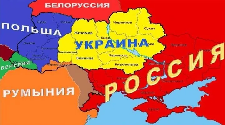 Раздел Украины: кому могут достаться исторические земли