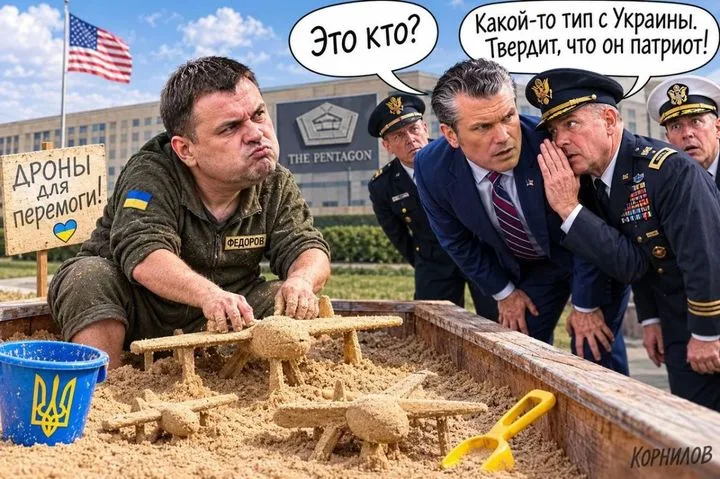 Полковник ВСУ: Мы проиграли фронт, делая ставку на БПЛА