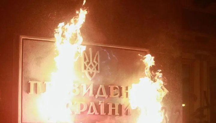 Украину ждет бунт: одна спичка может воспламенить Майдан?