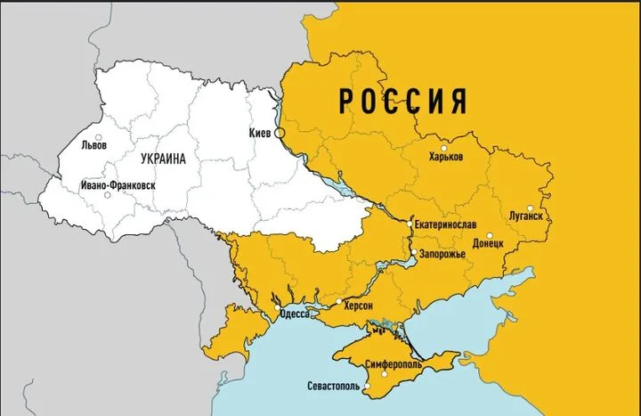 «Не наши люди»: эксперт высказался о территориях бывшей Украины