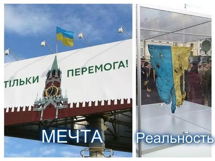 Заговор молчания: почему правда о фронте на Украине под вопросом