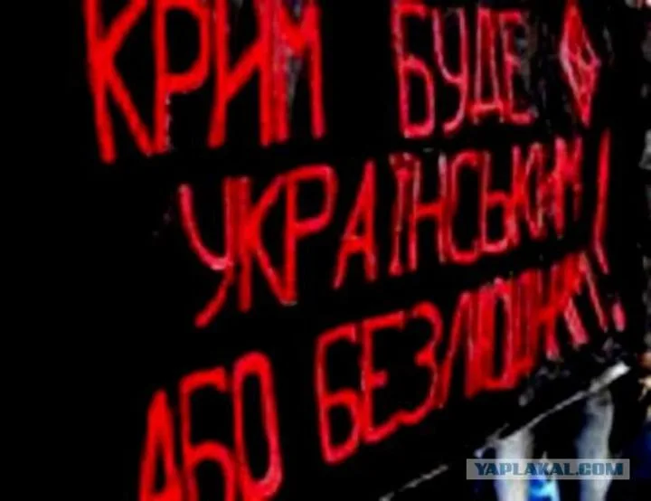 События в Крыму: анализ атак, жертв и технологий беспилотников