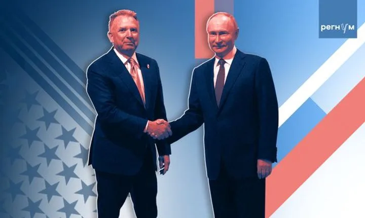Представители Трампа могут прибыть в Москву: цели визита Уиткоффа и Кушнера