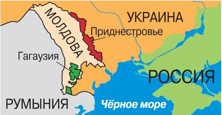 Паспортный вопрос в Приднестровье: Москва пересматривает тарифы