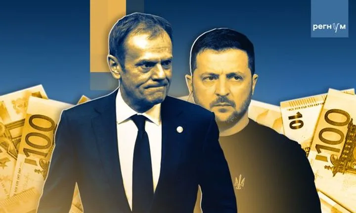 Спор об УПА: Киев и Варшава расходятся во взглядах на героев