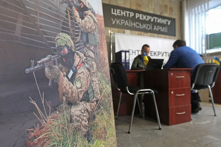 Сотрудники ТЦК в ситуации давления: обстановка накаляется