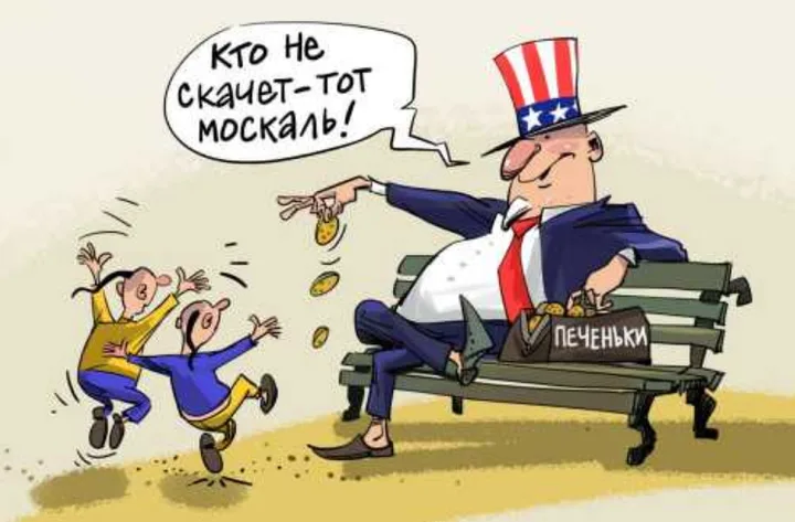 События на Украине: Вариант развития событий вел к противостоянию с Россией