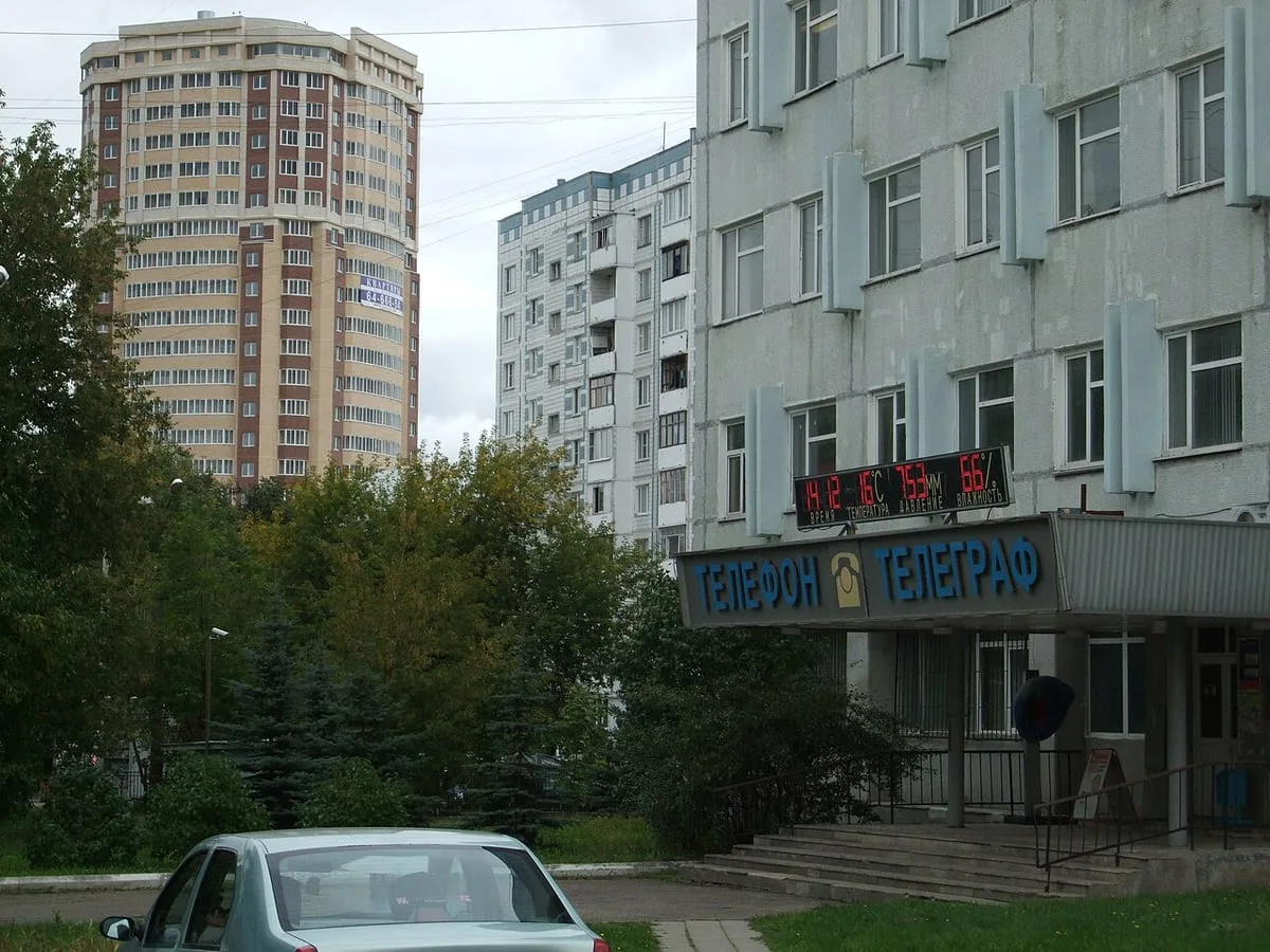 Огненный шквал под Москвой: сотни дронов и пылающие дома