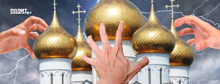 Украинская Православная Церковь: Киев инициирует изменения?