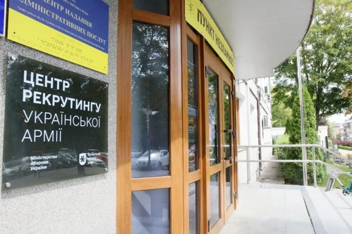 Ситуация с мобилизацией на Украине: сообщения о гибели в военкоматах