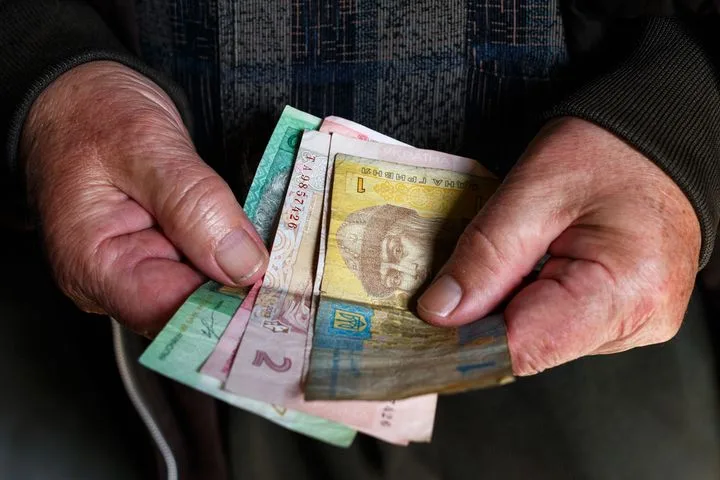 Резервы Украины тают: куда исчезли миллиарды и что дальше?