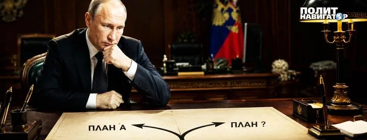 Серьезные вопросы к планированию: что не учли ответственные лица