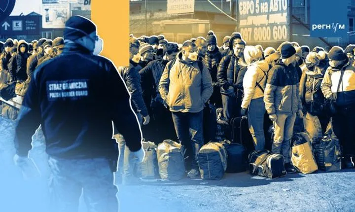 Польша обсуждает депортацию украинских мужчин: оппозиция готовит план