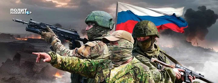 Большая игра: летний прорыв Вооруженных Сил Российской Федерации – что планирует Генштаб