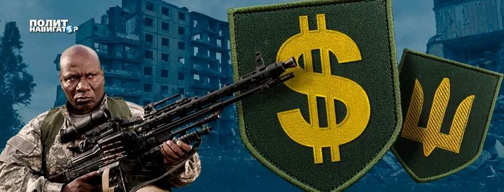 Поиск пополнения: Киев привлекает иностранных граждан