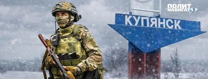 Информация о соотношении потерь под Купянском: заявления американского офицера