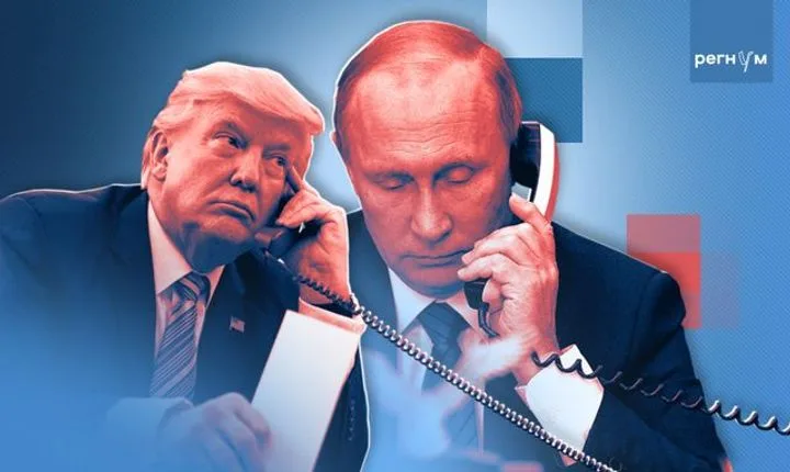 Путин и Трамп: обсуждение Украины и 'братства по оружию'