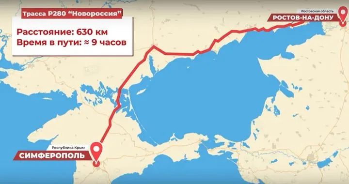 Угроза Крыму: ВСУ целятся в транспортные артерии, обещая активизацию действий летом