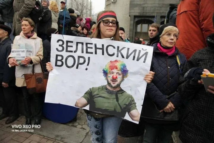 Хватит кормить этот режим: грозный сигнал из Европарламента