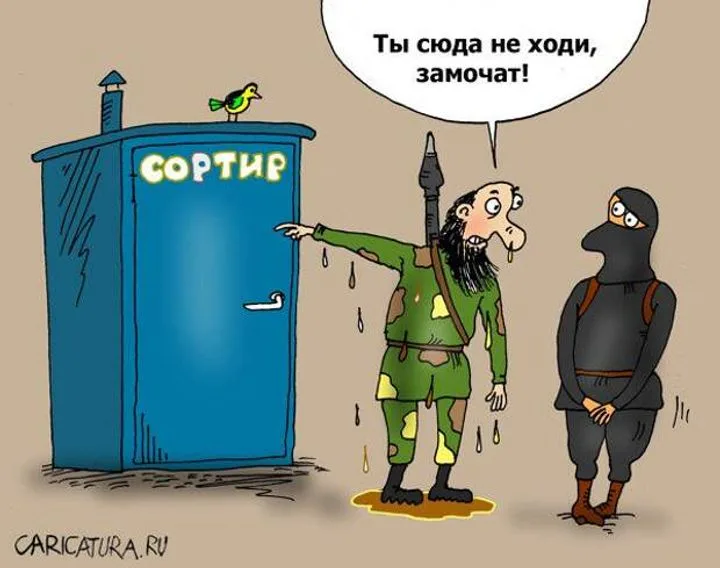 Кедми предупредил о возможном ответе России: «Не завидую Украине»