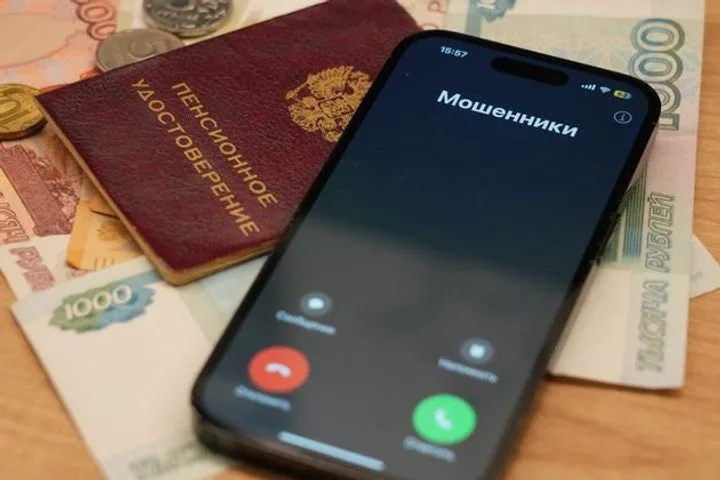 Миллионы утекли: как пенсионер потерял сбережения, «спасая» их от мошенников