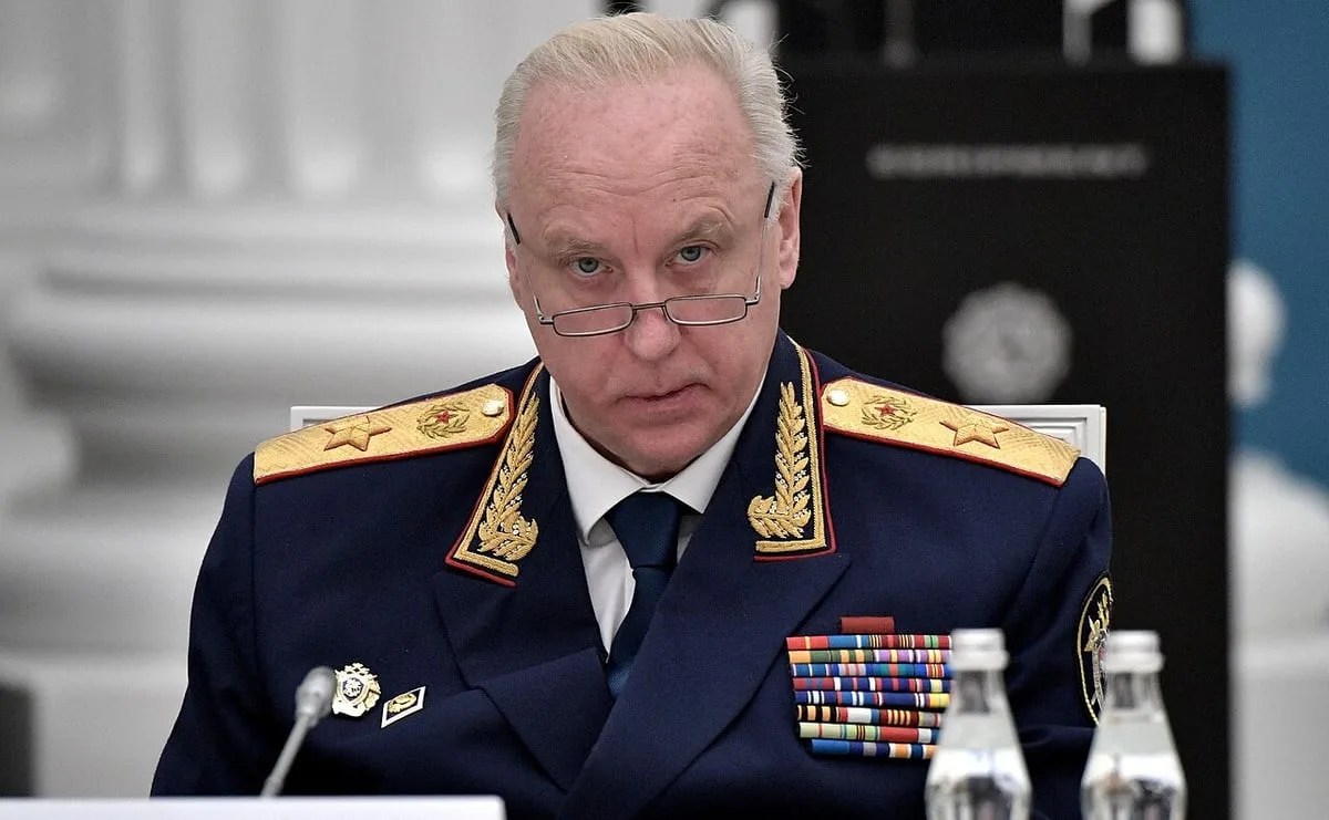 Ловушка с паспортом: почему Бастрыкин бьёт тревогу