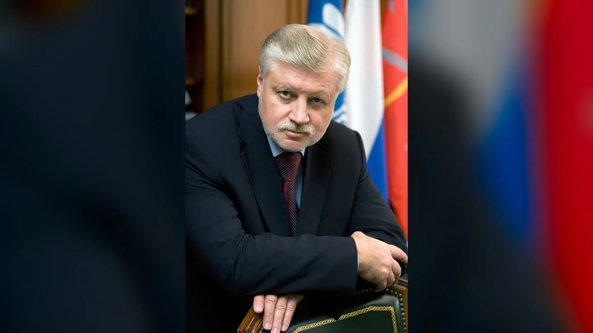 Бесплатный курорт и возврат денег: в Госдуме раскрыли новый план