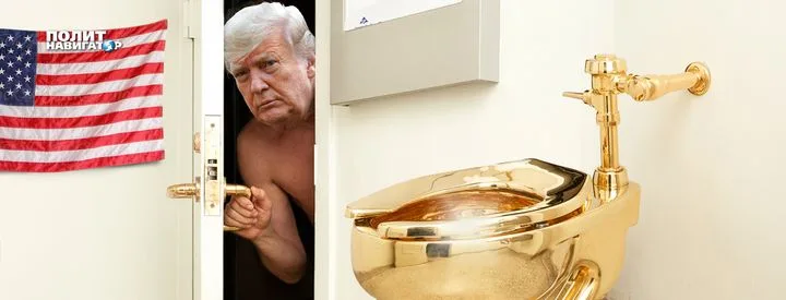 Американоцентричный мир заканчивается поведением Трампа – политолог