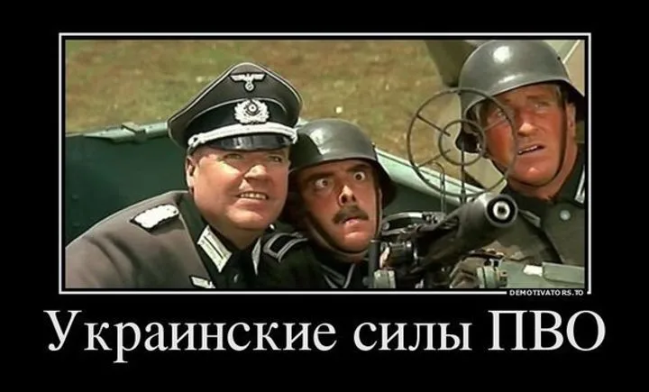 Экс-боец украинского формирования потребовал объяснений от Федорова из-за последствий работы ПВО