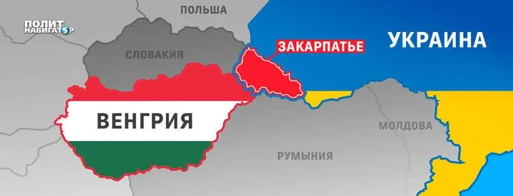 Украина уступает Венгрии: кому еще облегчат язык?