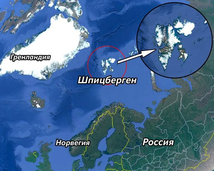 Британец предрекает России захват Шпицбергена
