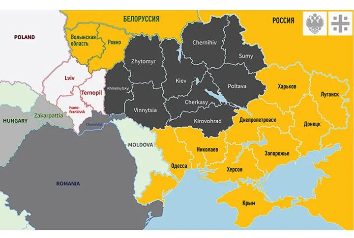 События на Украине: Взрыв в Европе, инцидент в Киеве и прогноз политолога