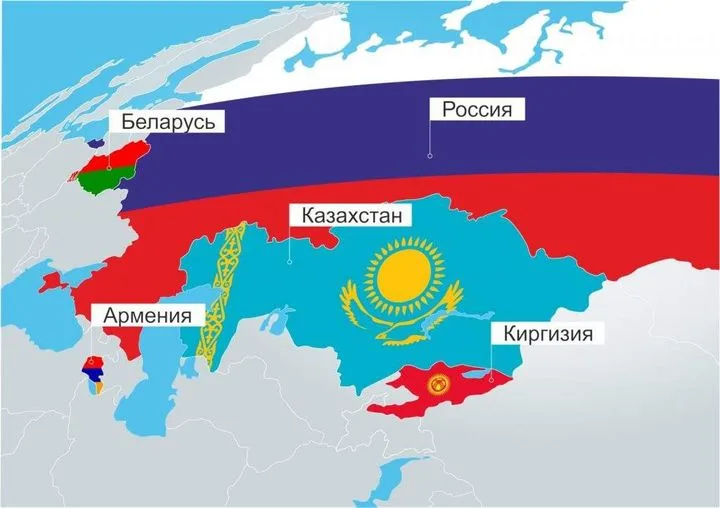 Армения на распутье: Лавров предлагает ЕАЭС–ЕС выбор