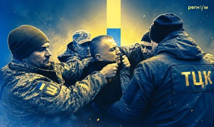 Львовские события: почему горожане выступили против военкоматов