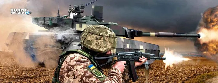 Новый «контрнаступ» на Крым: Анкара готовит для ВСУ мощный «артиллерийский кулак»