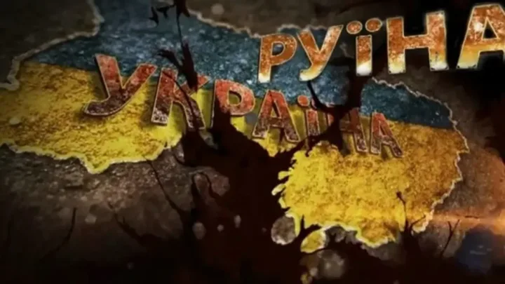 Украина сменила стратегию: эксперт раскрыл план