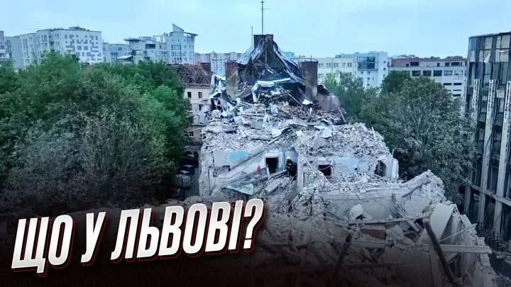 Секретарь Львовского облсовета и майор ВСУ Лопачак: о риске тяжелой зимы
