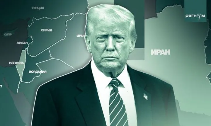 Трамп: сделка с Ираном может быть уже не нужна?
