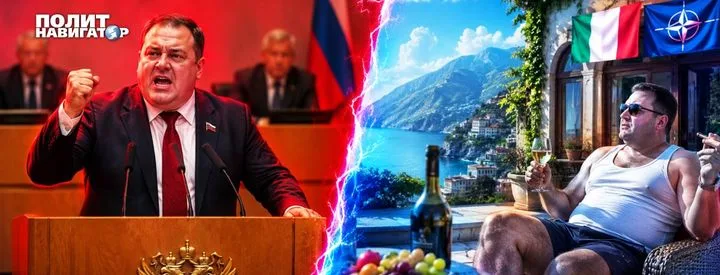 Дома за бугром: кто из депутатов ещё держит капиталы на Западе