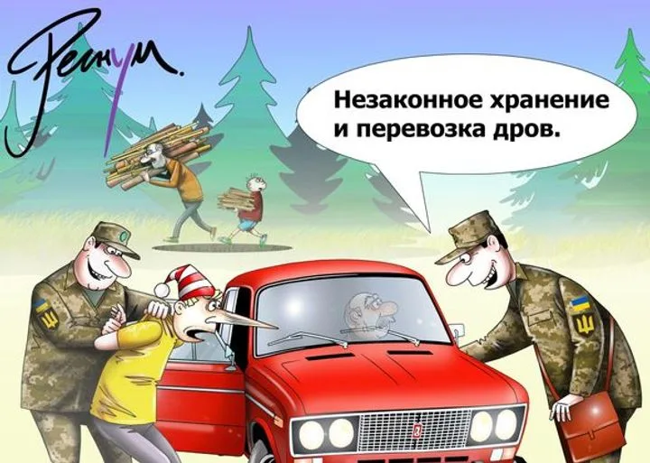 Инцидент во Львове: как мужчина, уклонявшийся от призыва, угрожал ребенку