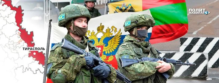 Молдова бросает вызов, или Запад стремится изменить статус Приднестровья