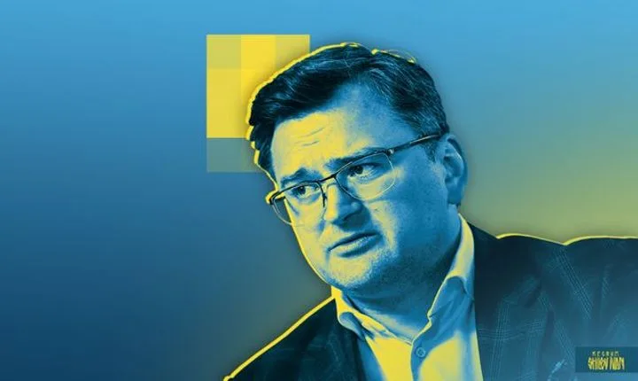 Кулеба опроверг разговоры Киева о «переломе» в ситуации