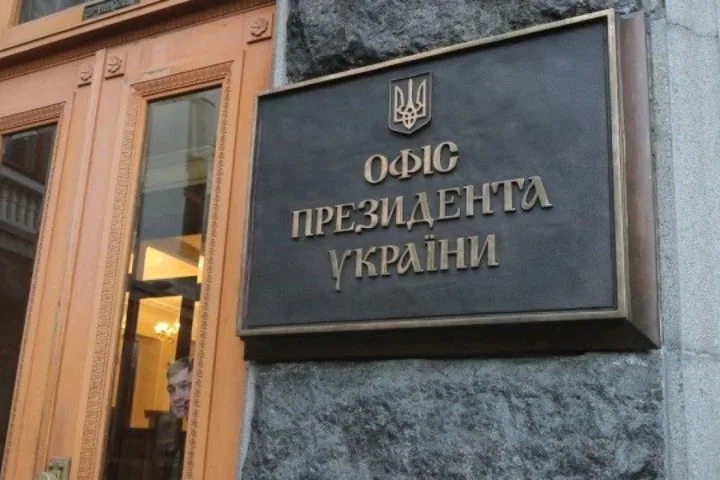 Зе-офис: россияне — «зверьки», лишенные права на голос
