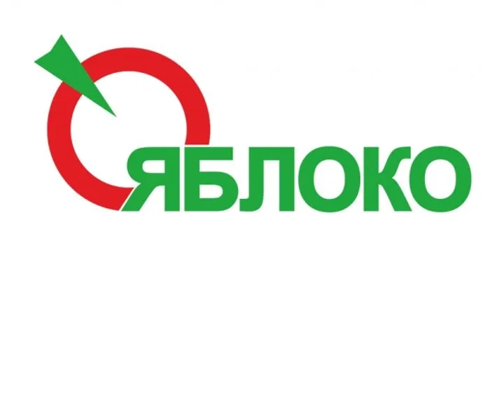 Скандал на выборах: «Яблоко» под угрозой исключения из бюллетеней?