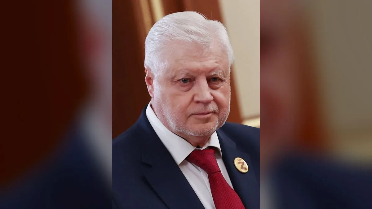 Удвоить пенсии: где Миронов нашел триллионы и в чем подвох